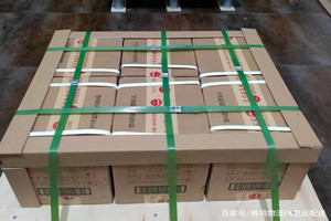 常州奔牛机场物流酒水【机场货运当天